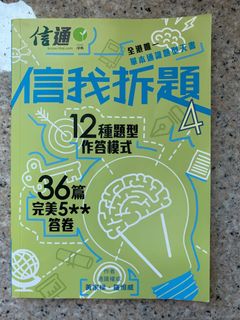 （分類：）位於 。 由 runa555 提交（商品編號 1161494114，圖片 1）。簡介： 。