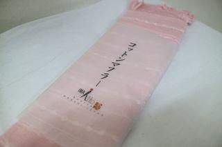 日本製 純棉製 涼感  kontex 日系時尚 質感天然亞麻 防曬圍巾 日本今治