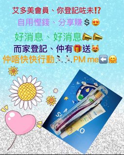 （分類：）位於 。 由 Yngng 提交（商品編號 1074724372，圖片 1）。簡介： 。