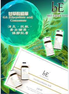 （分類：）位於 。 由 greengreenbb 提交（商品編號 1161550779，圖片 1）。簡介： 。