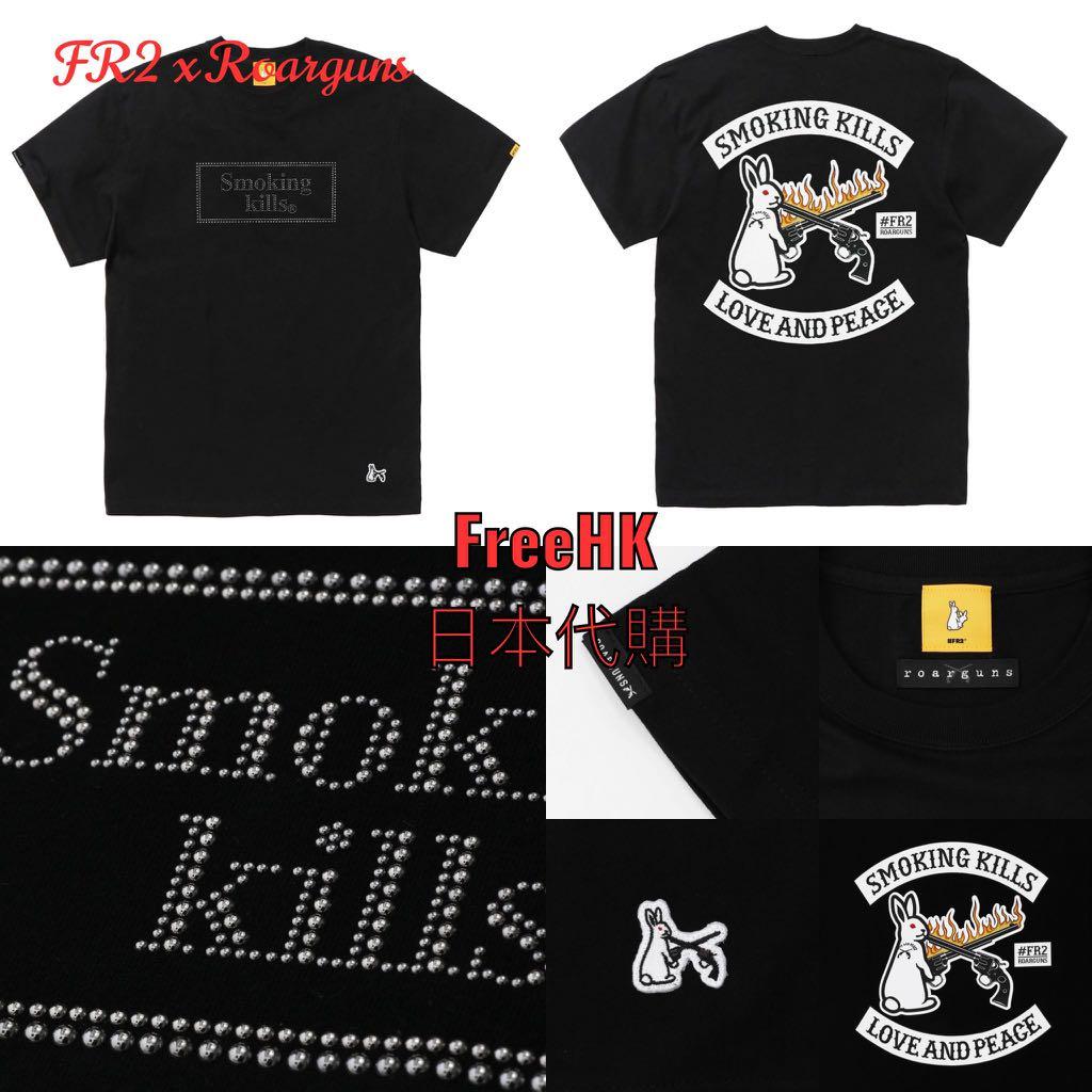 roarguns ロアー Roen BACKLASH JULIUS FR2 roarguns ロアー Roen BACKLASH JULIUS FR2 【公式通販】