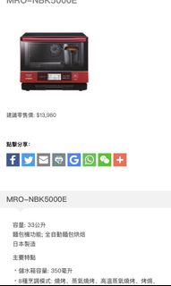 （分類：）位於 。 由 lwyge21 提交（商品編號 1161544676，圖片 1）。簡介： 。