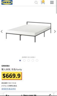 （分類：）位於 。 由 himhim831 提交（商品編號 1161504311，圖片 1）。簡介： 。