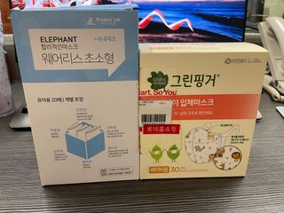 （分類：）位於 。 由 kierachan 提交（商品編號 1161533090，圖片 1）。簡介： 。