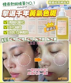 （分類：）位於 。 由 lbmall 提交（商品編號 1161551938，圖片 1）。簡介： 。