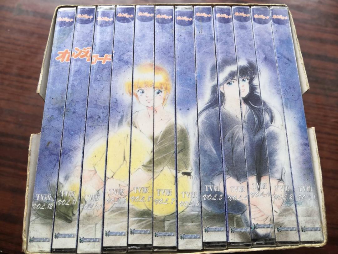 きまぐれオレンジ☆ロード CD ９枚セット Amazon.co.jp: きまぐれオレンジ☆ロードBlu-ray BOX(9枚組