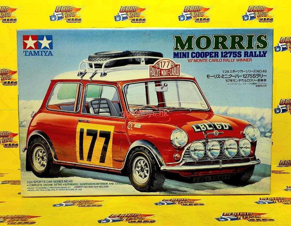 Morris mini motors rc shop