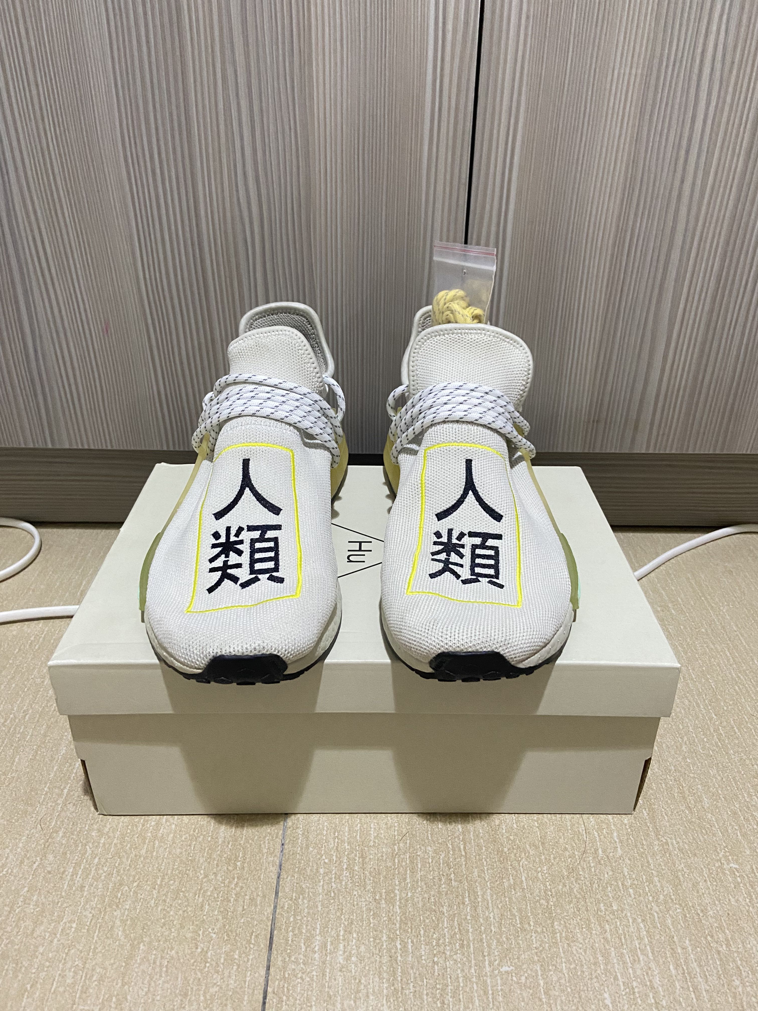 Adidas human top race grey