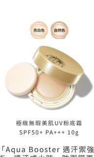（分類：）位於 。 由 cwttw 提交（商品編號 1161611918，圖片 1）。簡介： 。