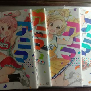 (Category: ) located in . Submitted by masatore (Listing ID 1161605386, Image 1). Description: .