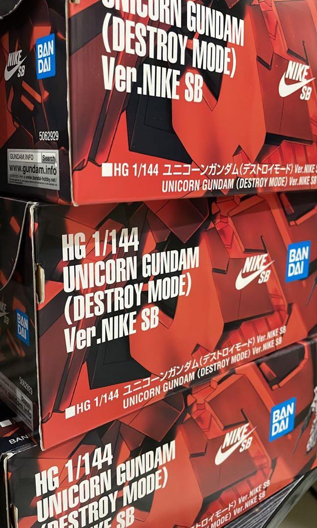 Nike unicorn set sale