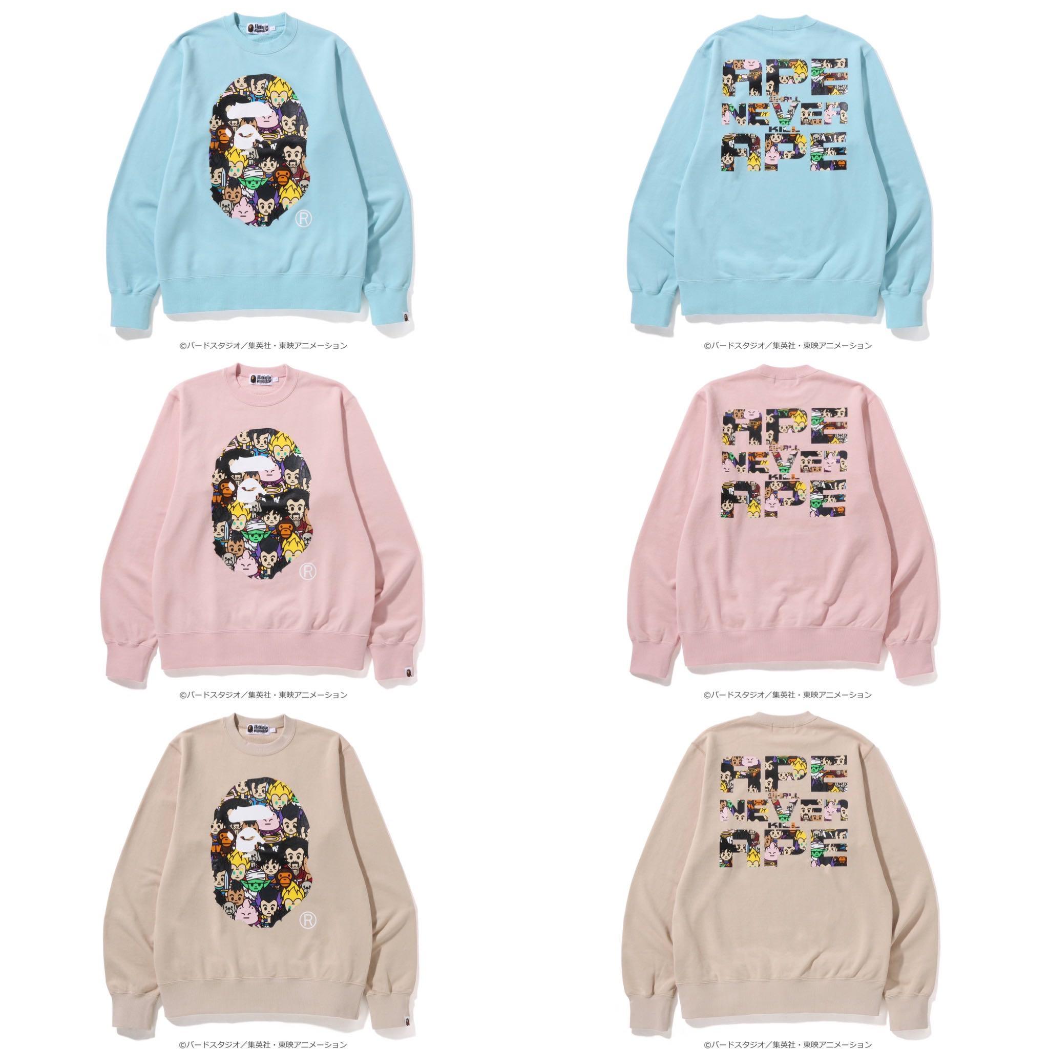 使い勝手の良い BALL DRAGON X BAPE XL トレーナー クルースウェット 