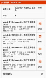 （分類：）位於 。 由 Kyrgios 提交（商品編號 1161508297，圖片 1）。簡介： 。