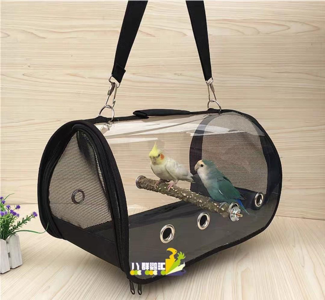 Budgie carrier clearance