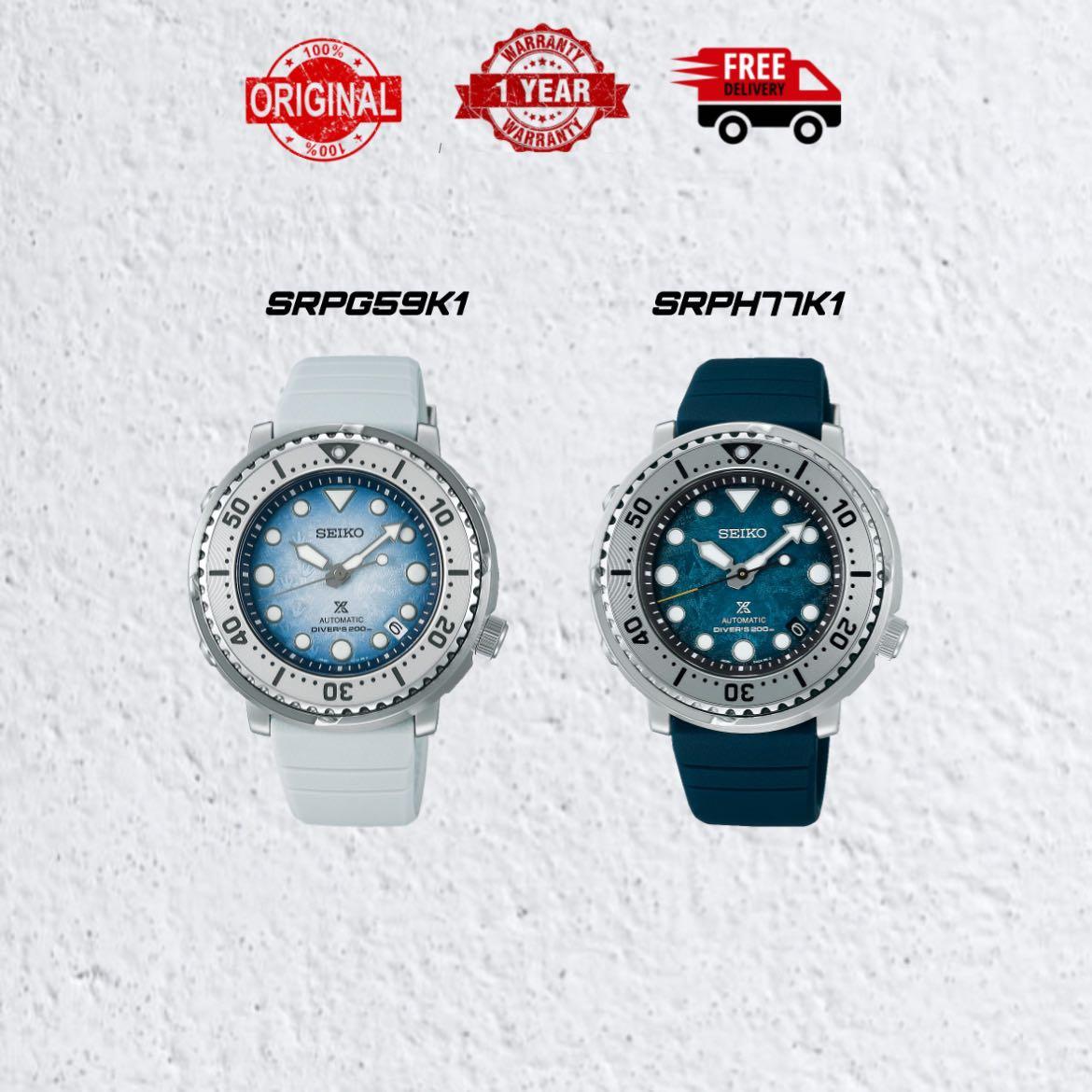 BNIB Seiko Prospex Baby Tuna Save The Ocean Antarctica Penguin Special Edition Automatic Watch