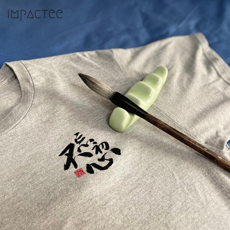 Custom Made T Shirt DTF Printing No Min Order Required Men s