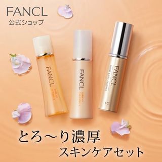（分類：）位於 。 由 pig_soda 提交（商品編號 1161543237，圖片 1）。簡介： 。