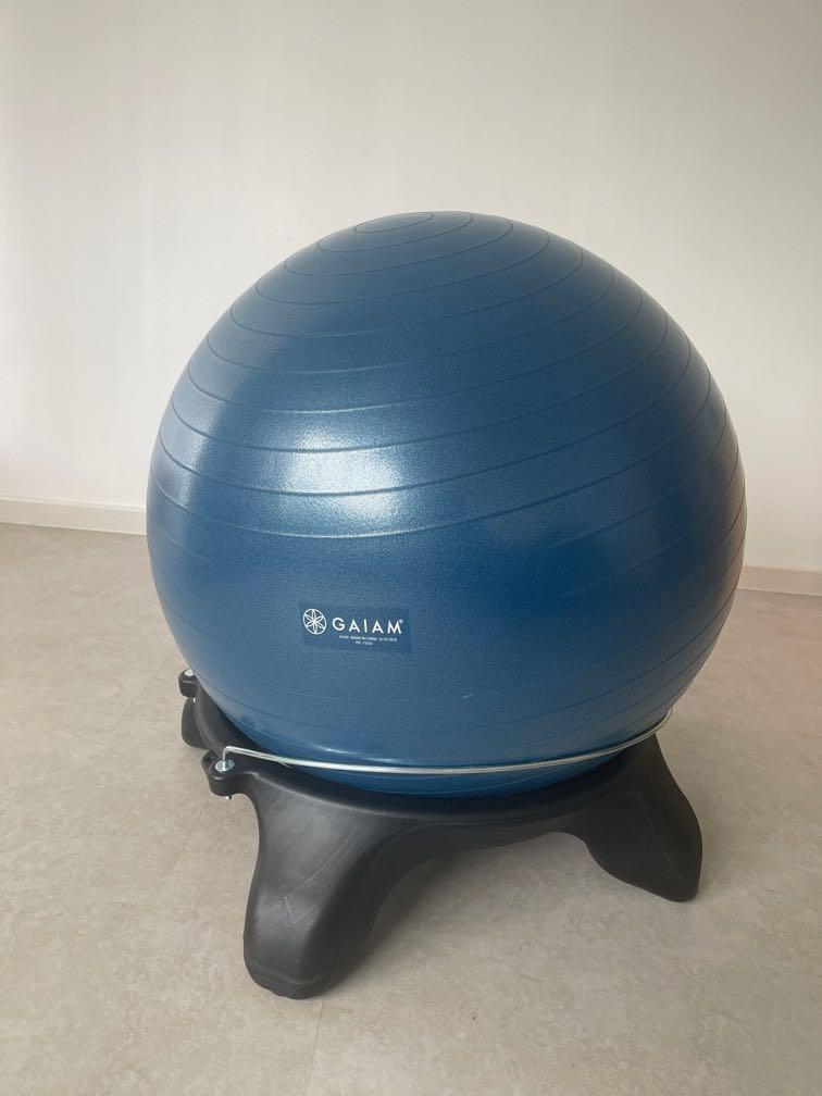 Gaiam backless balance ball chair new arrivals