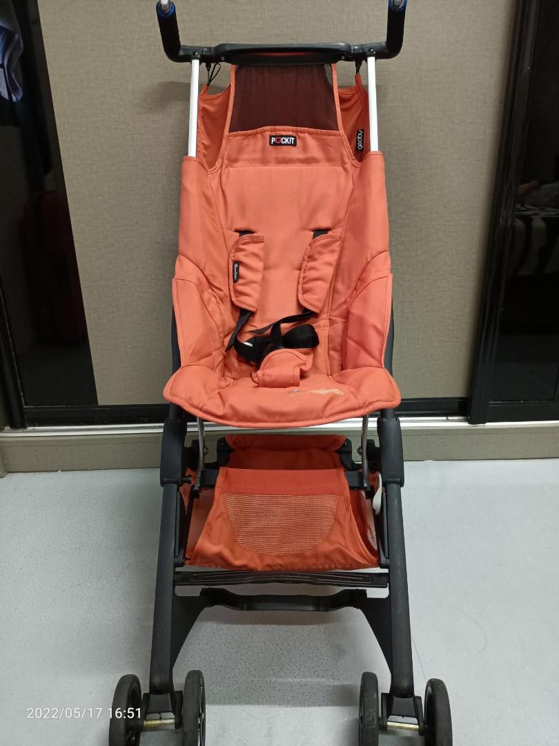 Geoby stroller 2024 review