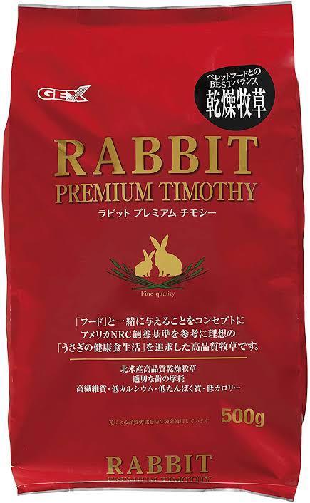 市場 ファイン 500g：バイタミンワールド 食物繊維