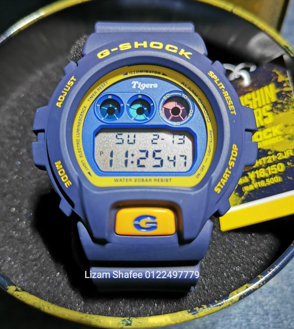G-shock DW-6900FS HENSHIN TIGER 2021, Men's Fashion, Watches & Accessories,  Watches on Carousell
