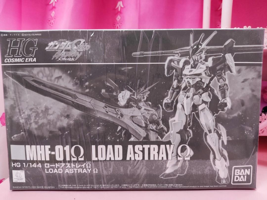 Gundam Load Astray Omega Hobbies Toys Toys Games On Carousell