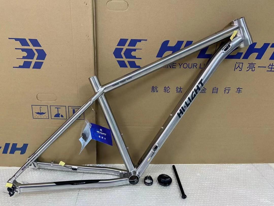 Frame hardtail online