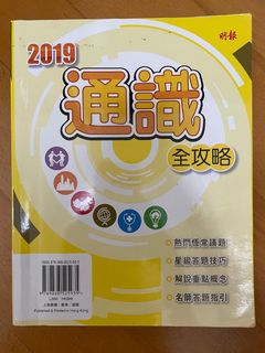 （分類：）位於 。 由 choleyi 提交（商品編號 1161579664，圖片 1）。簡介： 。
