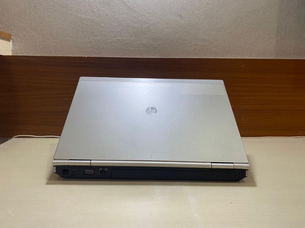 8470p i7 sale