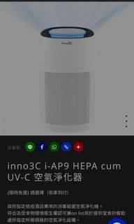 （分類：）位於 。 由 0106cod 提交（商品編號 1161493218，圖片 1）。簡介： 。