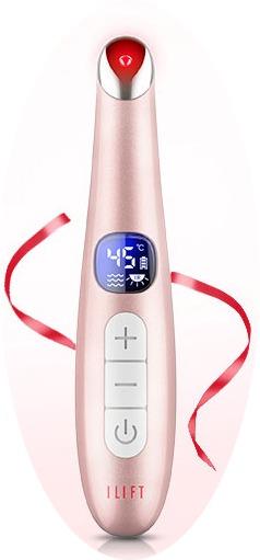 Intelligent Eye Massager Rose Gold (Limited Edition) - USB Rechargeable Model & Free Carry Pouch