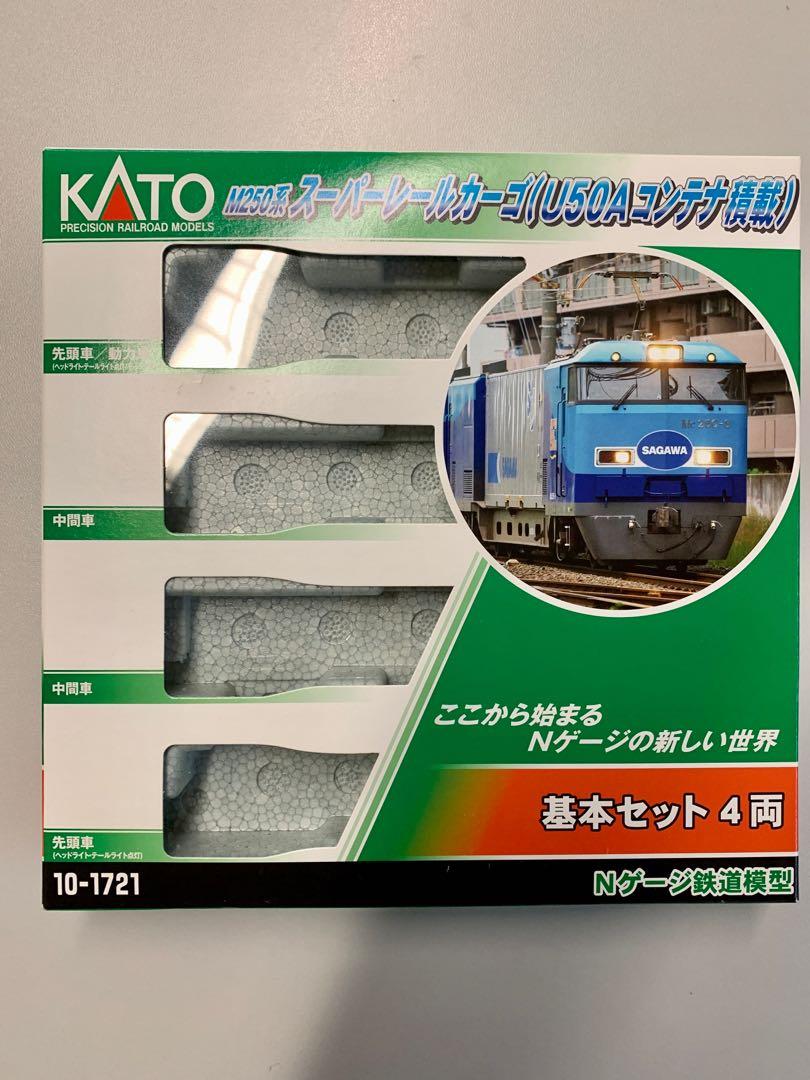 KATO M250系スーパーレールカーゴ(U50Aコンテナ積載)基本セット(4両) +