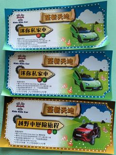 （分類：）位於 。 由 german1125 提交（商品編號 1161478376，圖片 1）。簡介： 。