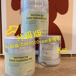 （分類：）位於 。 由 phoebechan0903 提交（商品編號 1161607142，圖片 1）。簡介： 。