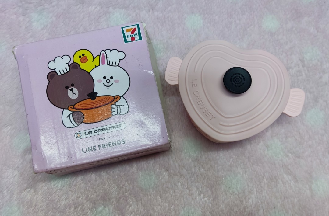 Le Creuset x Line Friends Collectible Item, Hobbies & Toys, Memorabilia