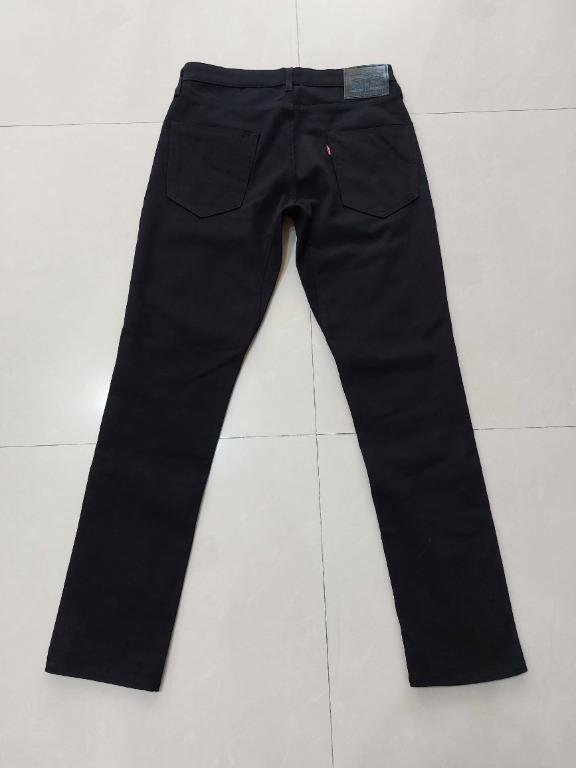 Levi's commuter pro 511 store
