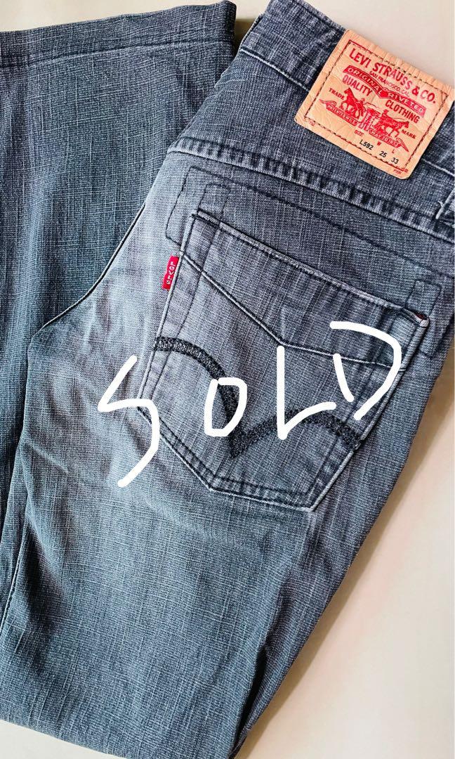 Levis \u0026 G-Star Raw Jeans - Several 