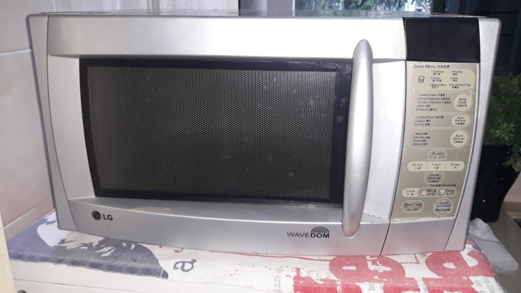 Lg wavedom shop microwave price
