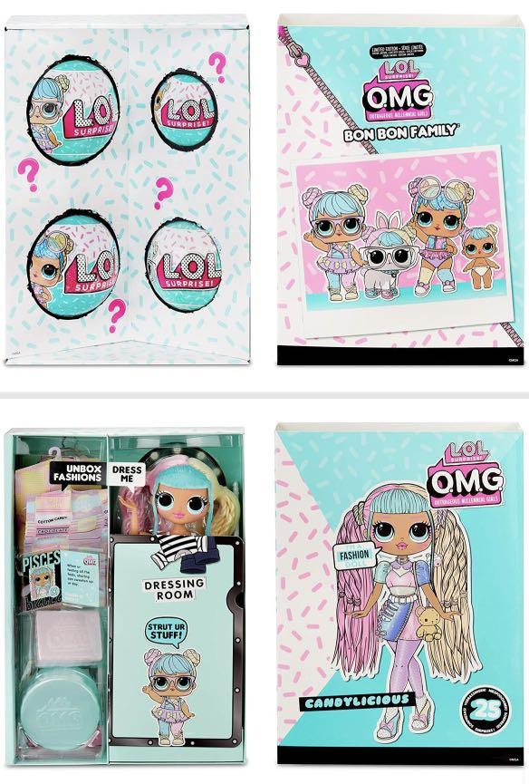 lol surprise family set