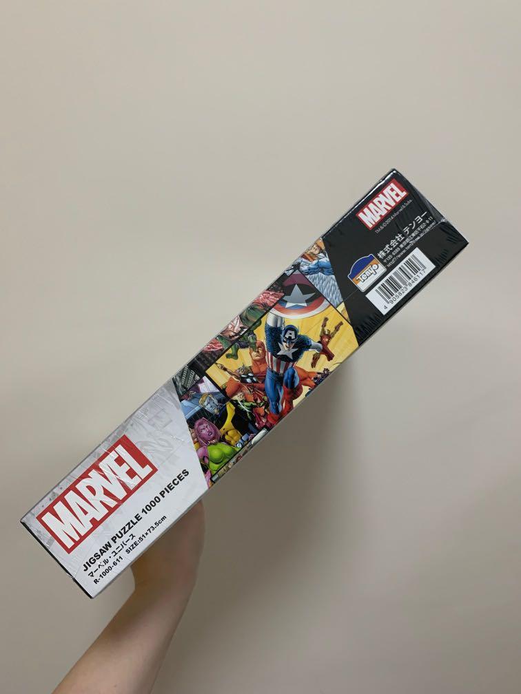 TENYO - Marvel 1000 Piece Jigsaw Puzzle R-1000-611