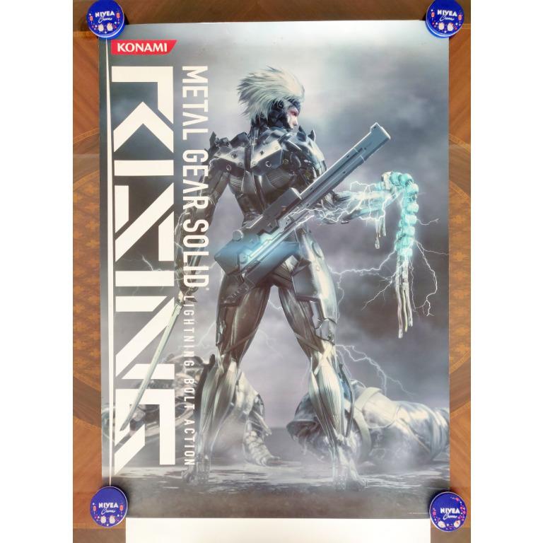 Official Metal Gear Rising: Revengeance B1 Poster (Raiden