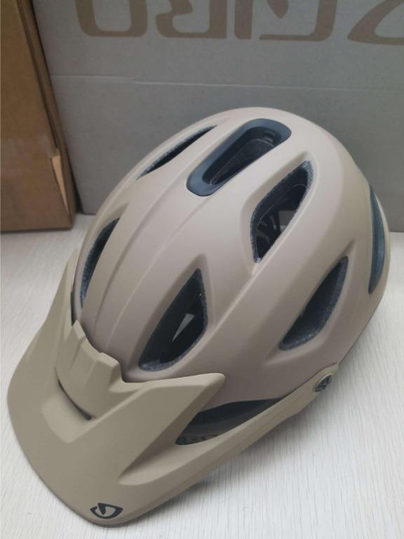 Montaro mips shop
