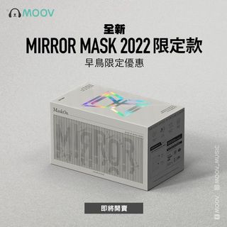 （分類：）位於 。 由 sharonlee9889 提交（商品編號 1161605249，圖片 1）。簡介： 。