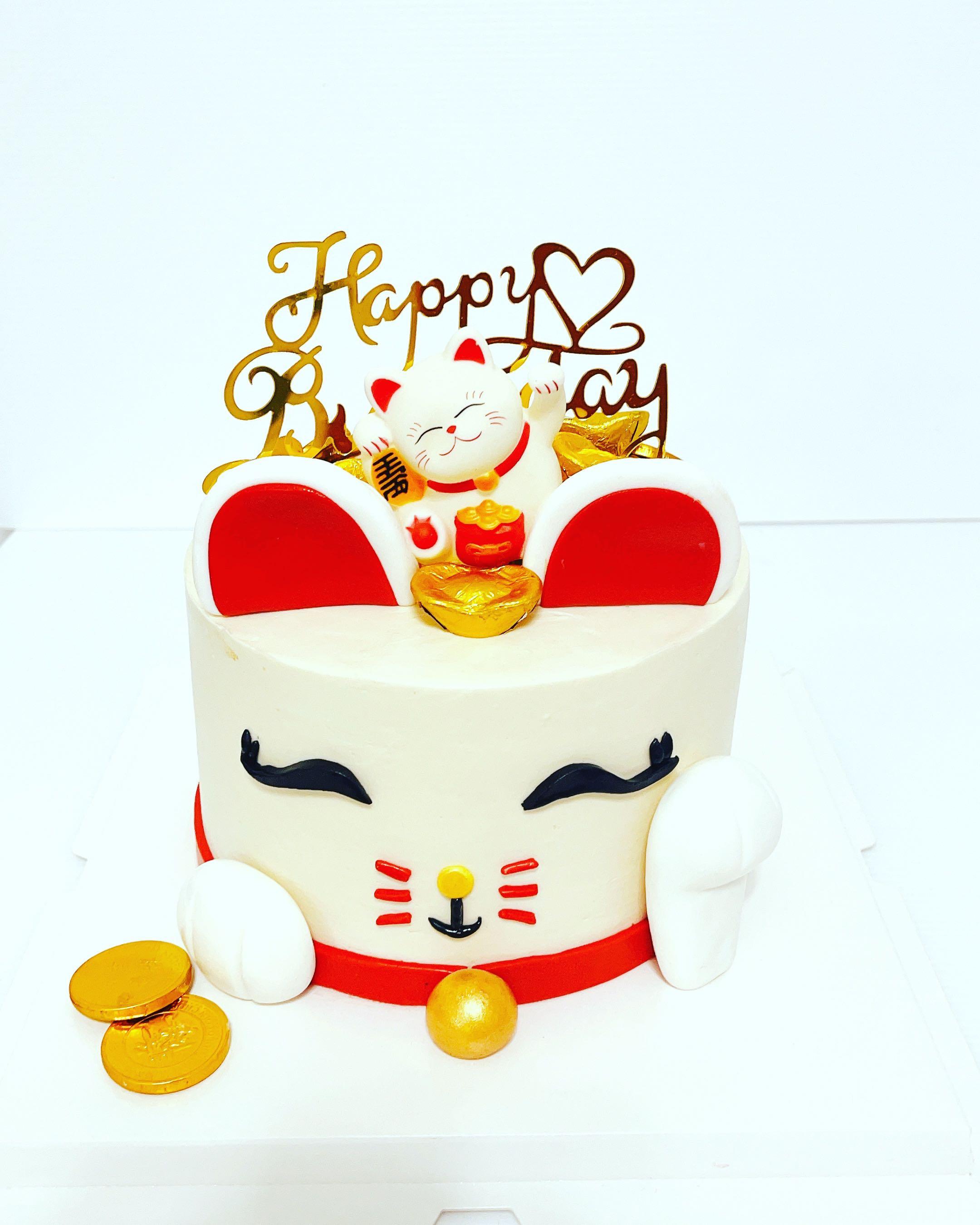 Maneki Neko - CakeCentral.com