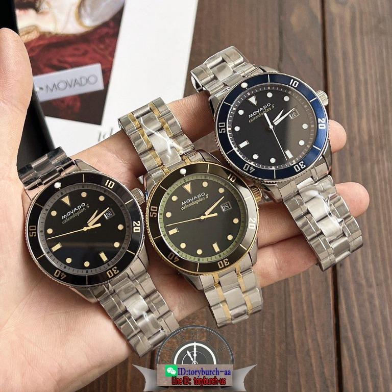 Movado sales calendoplan s