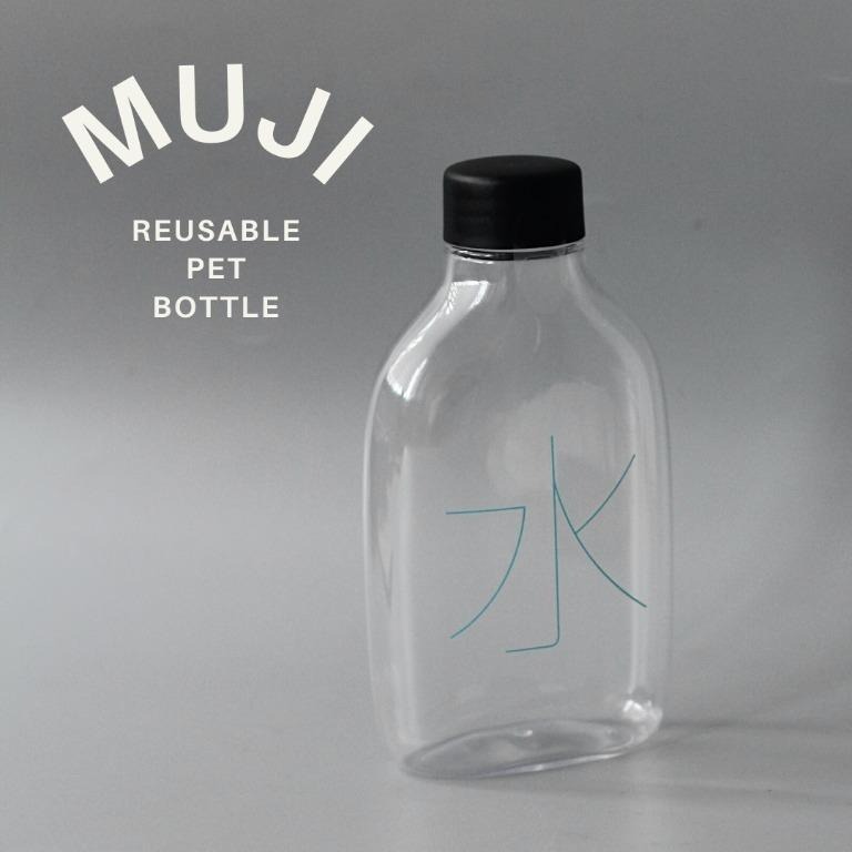 MUJI Water bottle 350ml 【set of 4】 flat size Reusable empty bottle NEW PET