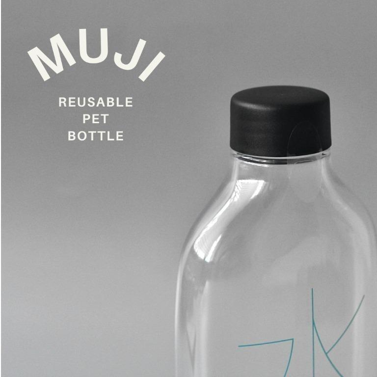 muji_reusable_pet_water_bottle_1652951585_bd6790be_progressive