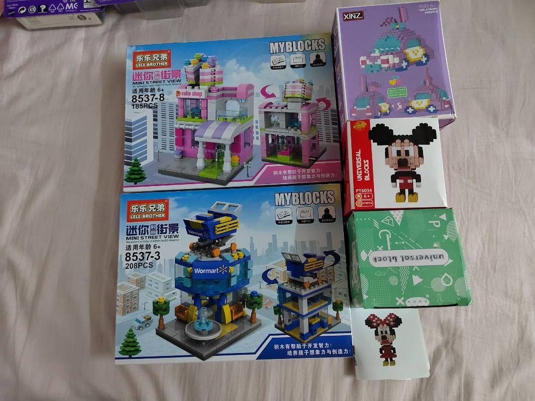 Myblocks Lele brother