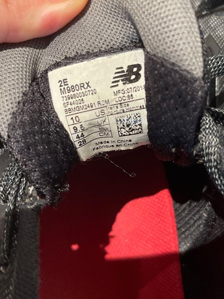 New balance m980rx fresh foam hotsell