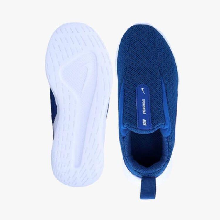 Nike hotsell viale infant